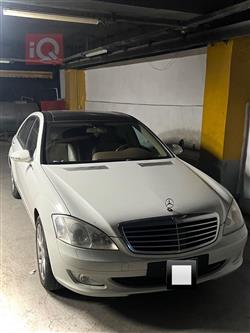 مرسيدس بنز S-Class